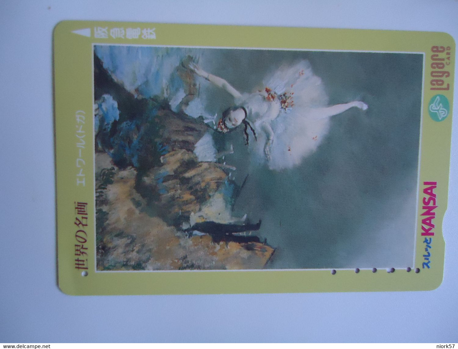 JAPAN  OTHERS CARDS  PAINTING PAINTINGS  BALLET - Malerei