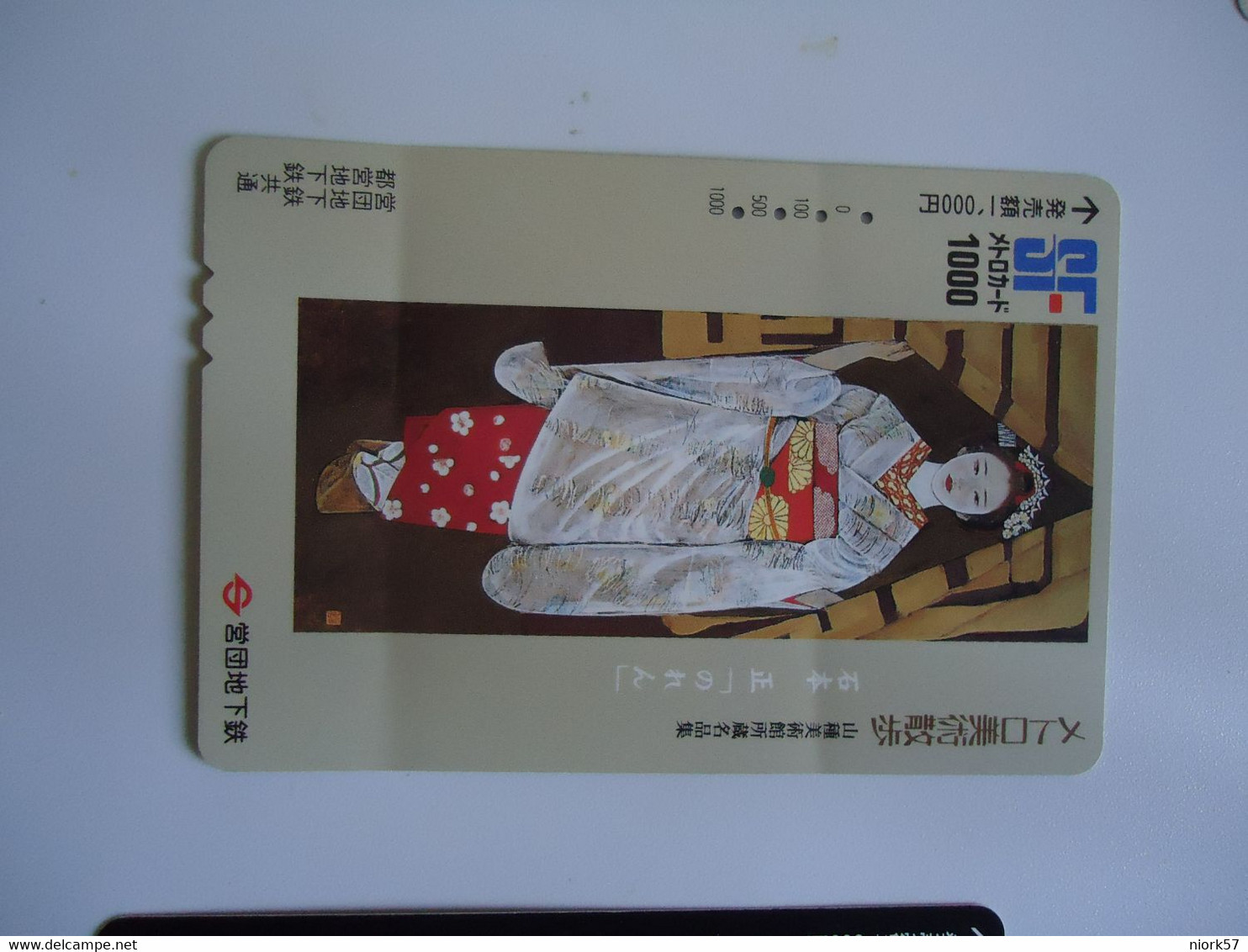JAPAN  OTHERS CARDS  PAINTING PAINTINGS  WOMENS - Pintura