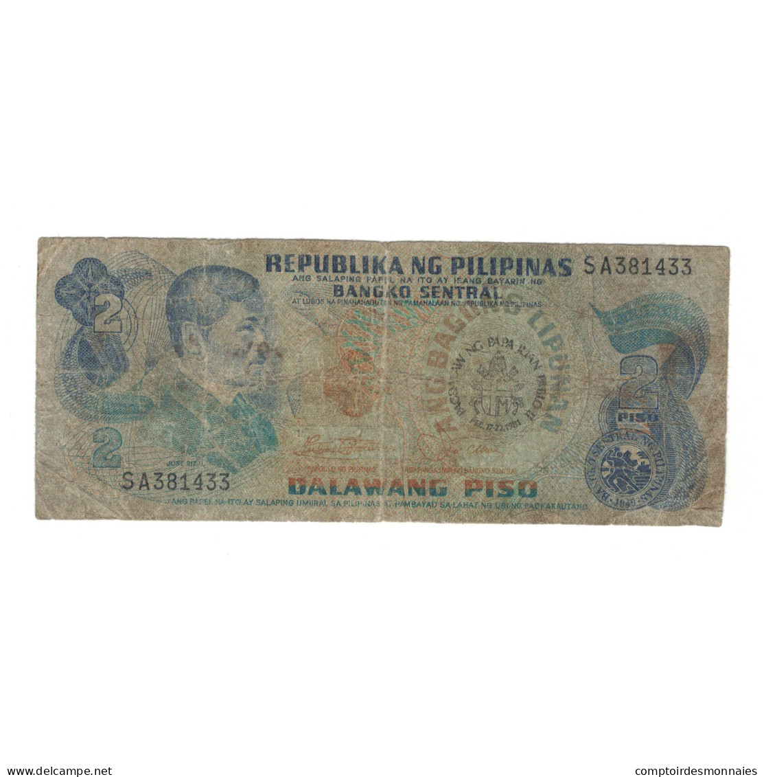 Billet, Philippines, 2 Piso, KM:159b, B - Philippines