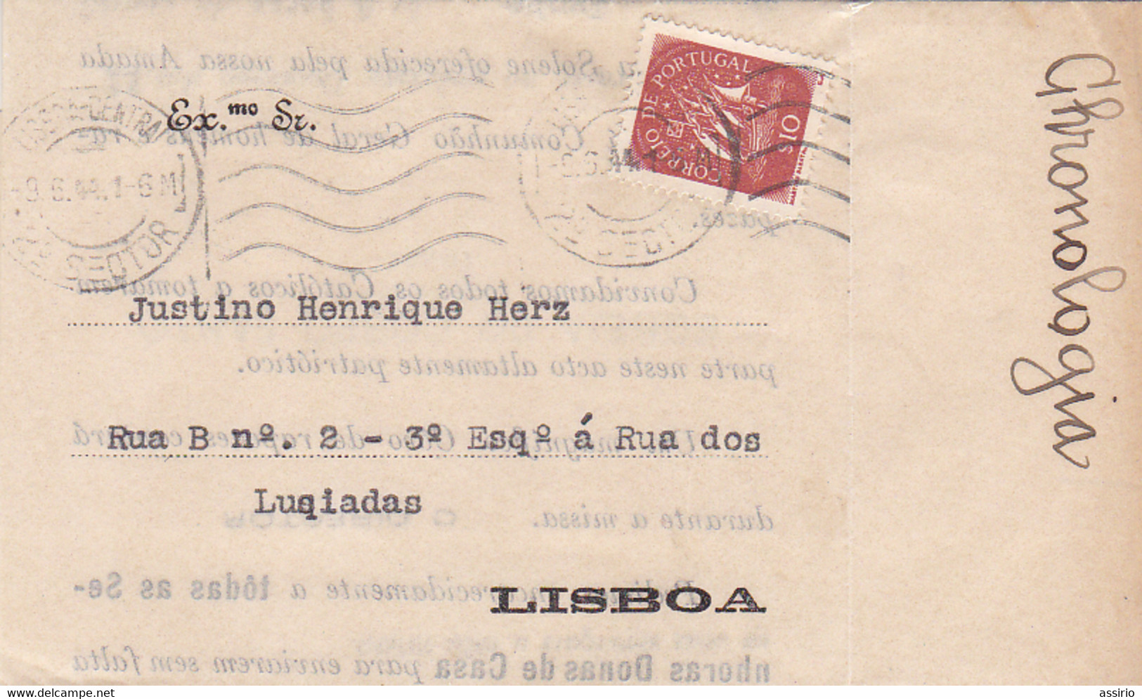 Portugal - 1944   Cronologia     Egreja Do  Corpo  Santo - Lisboa