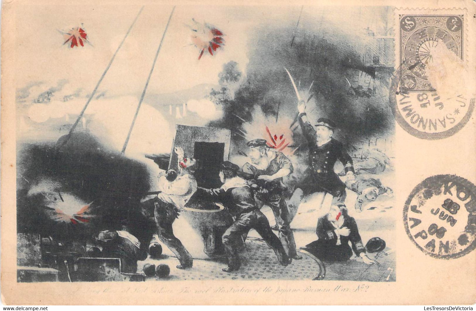 CPA Japonnaise - Scene De Guerre - Bataille Sur Le Pont D'un Bateau ? - Oblitéré à Sannomiya Au Japon - Other & Unclassified