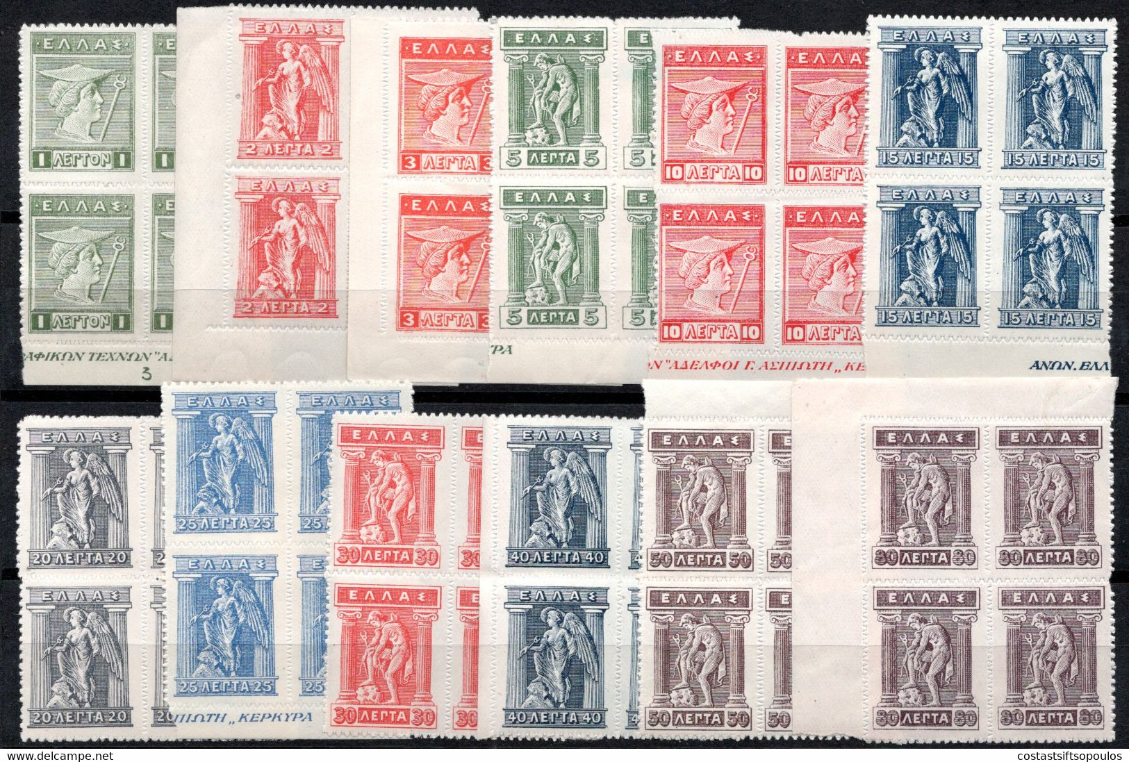 932.GREECE.1912-1923 LITHO Y.T.194A-198L,SC.214-231 MNH BLOCKS OF 4,2-3 VERY LIGHT WRINKLES NOT AFFECTING PAPER.5 SCANS - Hojas Bloque