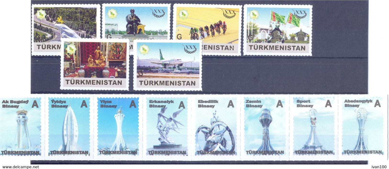 2021. Turkmenistan, Complete Year Set 2021, 203 Stamps, Mint/** - Turkmenistan