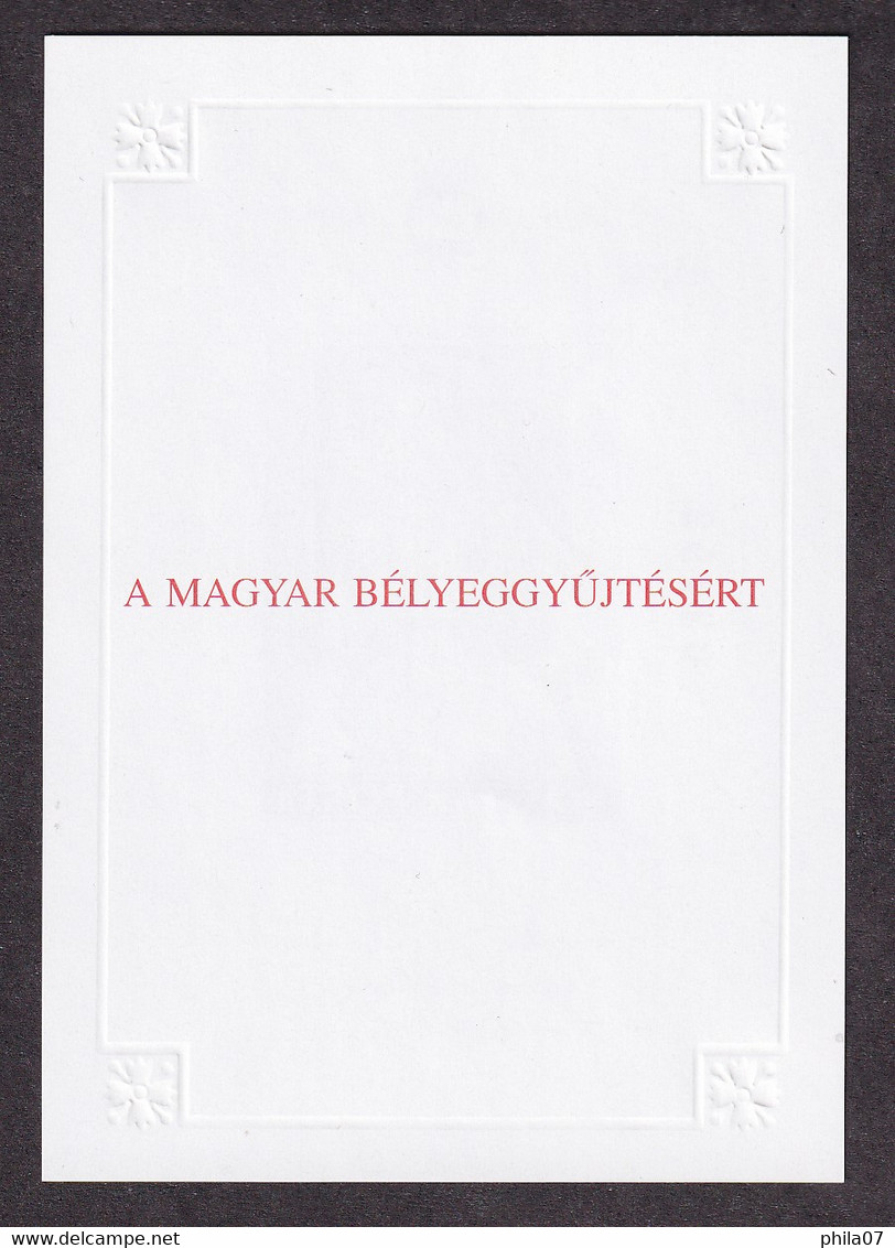 HUNGARY 1997 - Imperforate Sheet  / 2 Scans - Commemorative Sheets