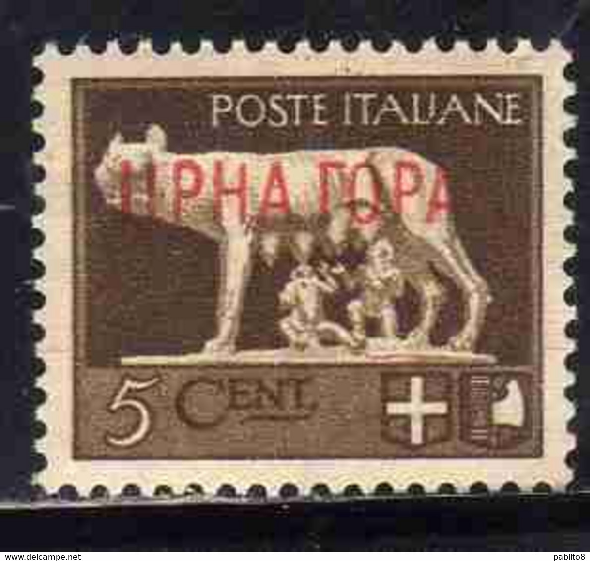 MONTENEGRO 1941 IMPERIALE SOPRASTAMPATO D'ITALIA ITALY OVERPRINTED CENT. 5c MNH - Montenegro