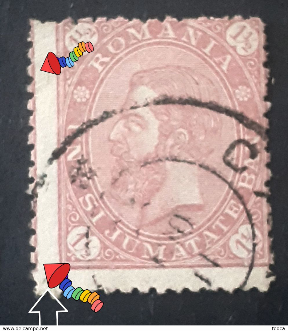 Stampa Errors Romania 1890/91 King Charles I,  Number In Four Corners Printed Line Without Frame Border Used - Errors, Freaks & Oddities (EFO)