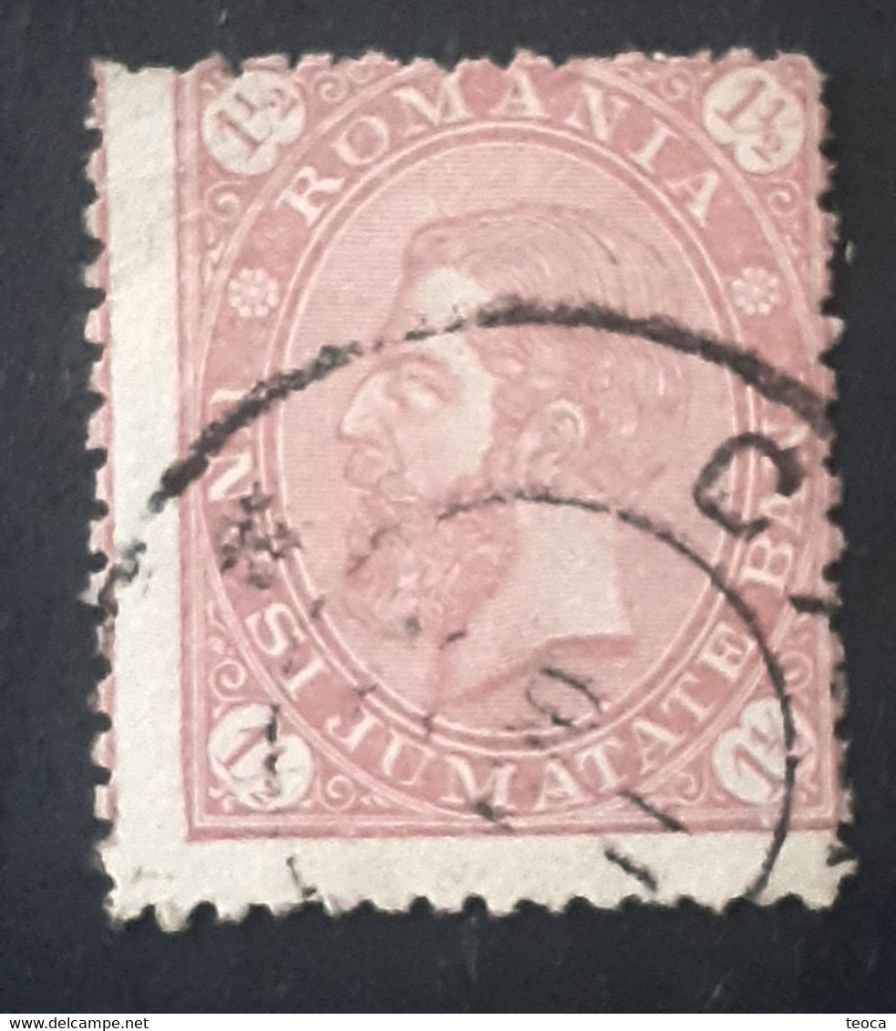 Stampa Errors Romania 1890/91 King Charles I,  Number In Four Corners Printed Line Without Frame Border Used - Errors, Freaks & Oddities (EFO)