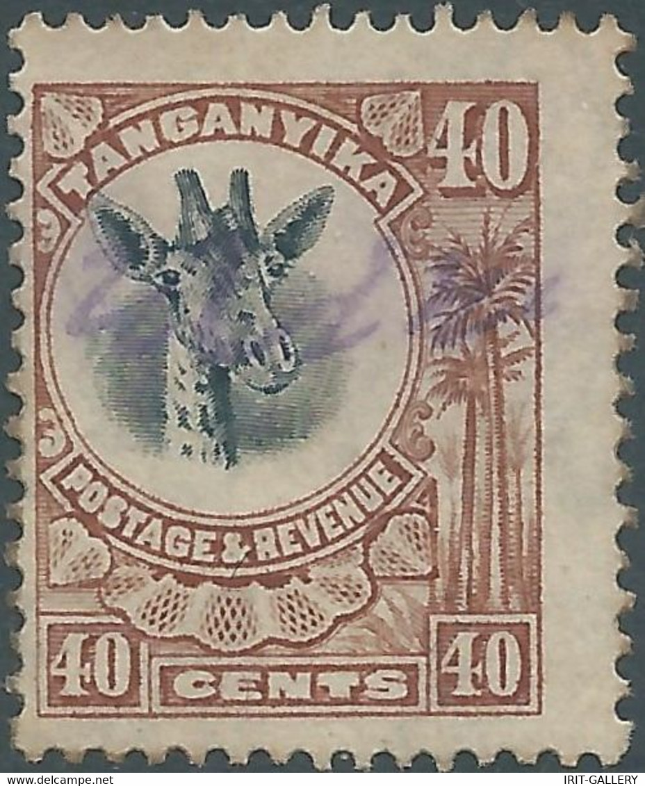 Great Britain-ENGLAND,TANGANYIKA,1922 -1925 Giraffe ,Postage - Revenue 40C Brown / Black,Used - Tanganyika (...-1932)