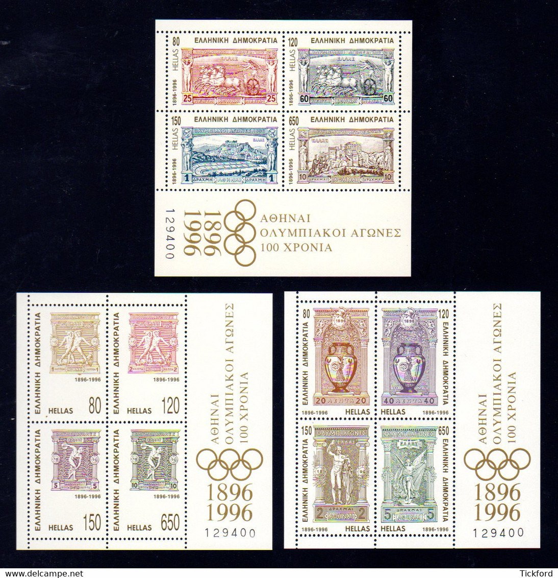 GRECE - 1996 - Yvert BF N°13 à 15 NEUFS ** LUXE/MNH - Centenaire Des Jeux Olympiques - 3 BF Numérotés - Blocs-feuillets