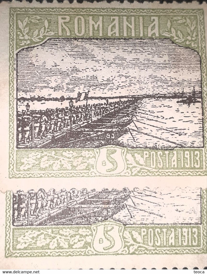 Stamps Errors Romania 1913 # Mi 229 Printed With Curved Line From Border On Flag,unused - Abarten Und Kuriositäten