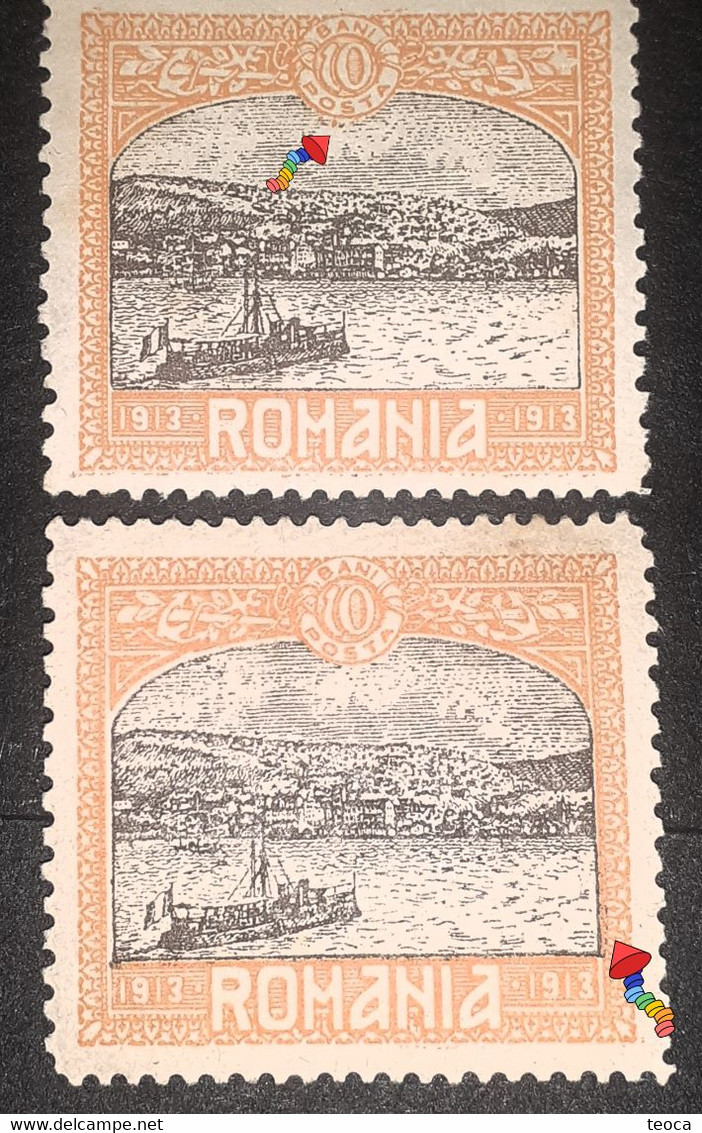 Stamps Errors Romania 1913 # Mi 230 Printed With Errors  Unused - Abarten Und Kuriositäten