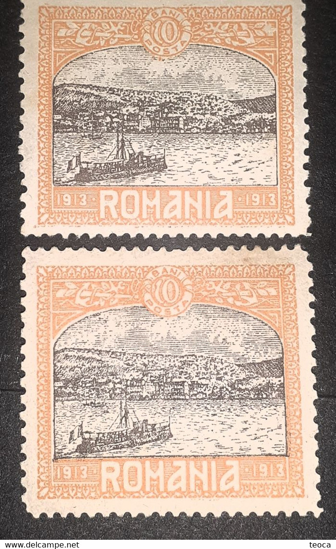 Stamps Errors Romania 1913 # Mi 230 Printed With Errors  Unused - Variedades Y Curiosidades