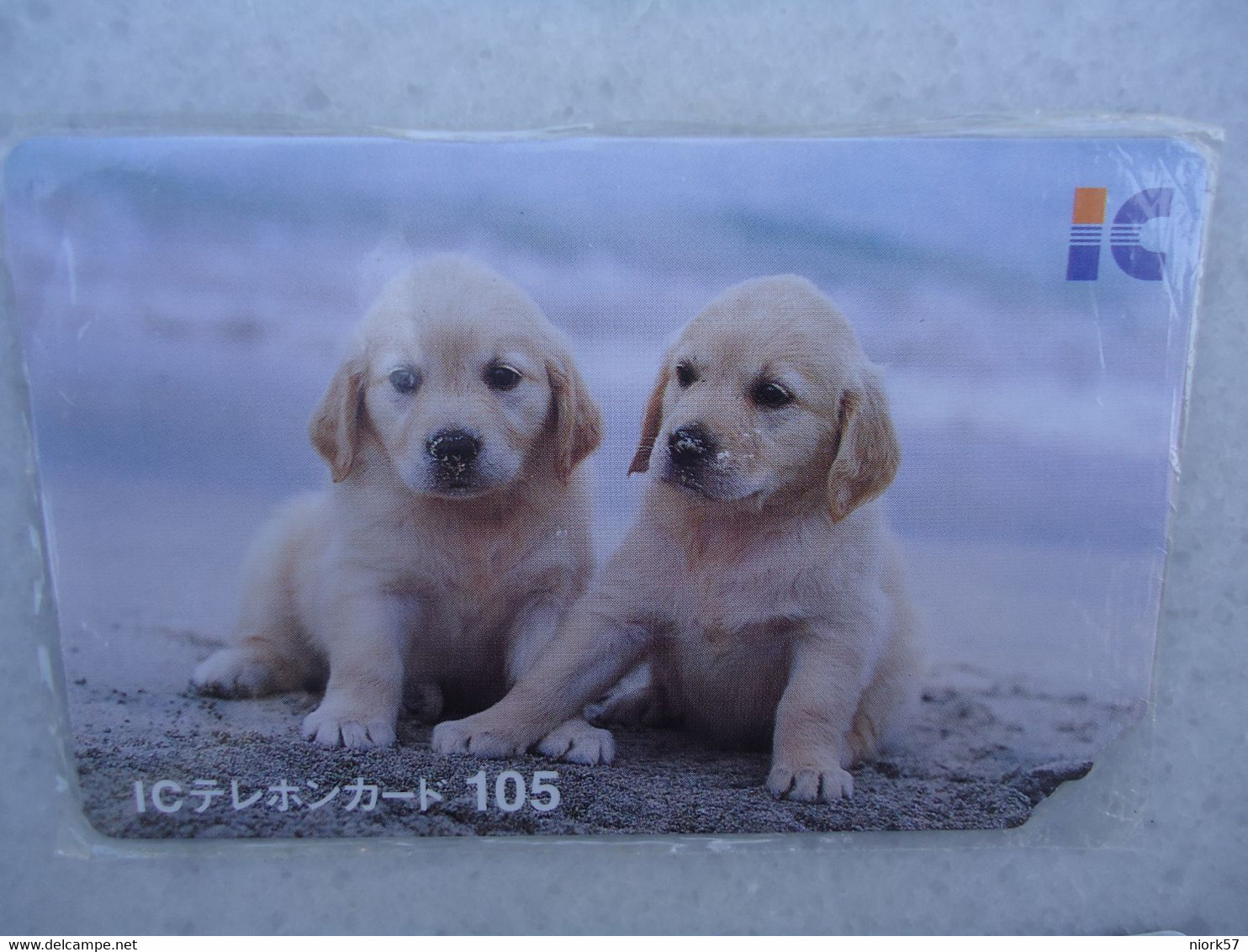 JAPAN   NTT AND  OTHERS CARDS  ANIMALS  DOG  DOGS   2 SCAN - Chiens