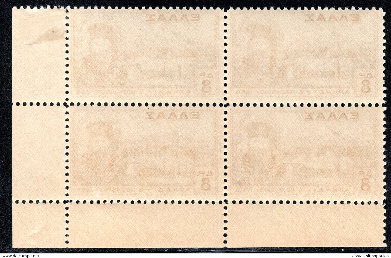 933.GREECE.1930 ARCADI HELLAS 509,SC.363  MNH BLOCK OF 4(HINGED IN MARGIN) - Blocks & Sheetlets
