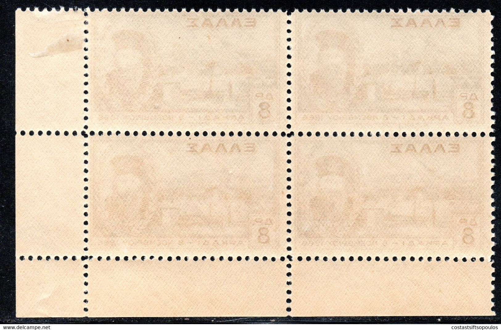 933.GREECE.1930 ARCADI HELLAS 509,SC.363  MNH BLOCK OF 4(HINGED IN MARGIN) - Blocchi & Foglietti