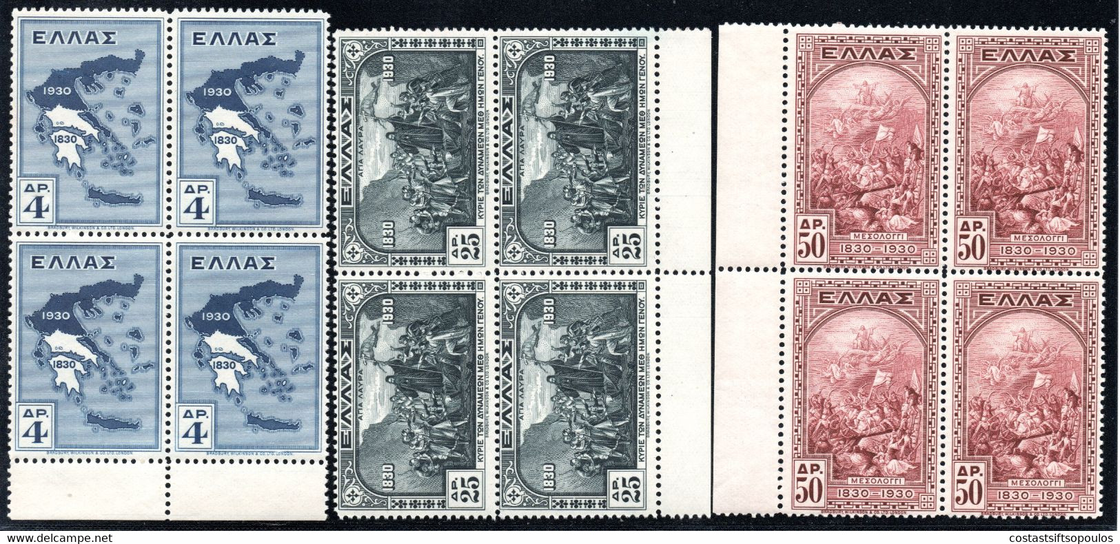 934.GREECE.1930 INDEPENDENCE(HEROES) HELLAS 491-508,SC.344-361  MNH BLOCKS OF 4(50 DR.HINGED IN MARGIN)5 SCANS - Hojas Bloque