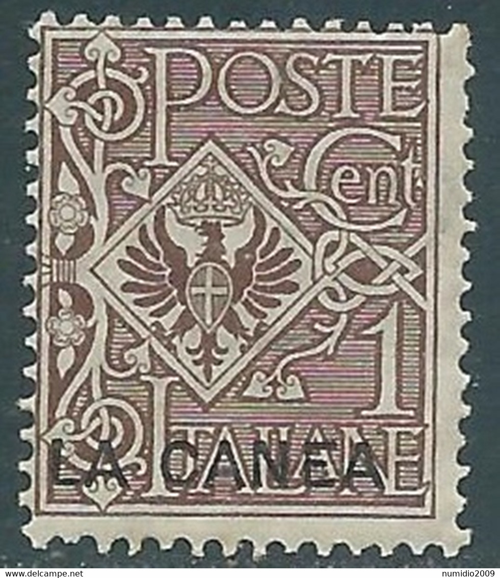 1905 LEVANTE LA CANEA AQUILA 1 CENT MNH ** - RF42 - La Canea