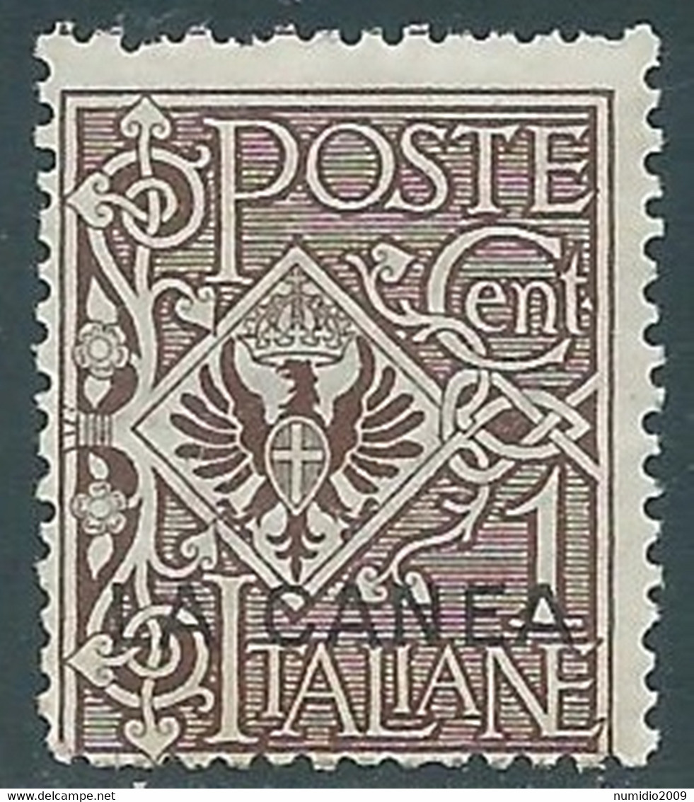 1905 LEVANTE LA CANEA AQUILA 1 CENT MNH ** - RF42-2 - La Canea