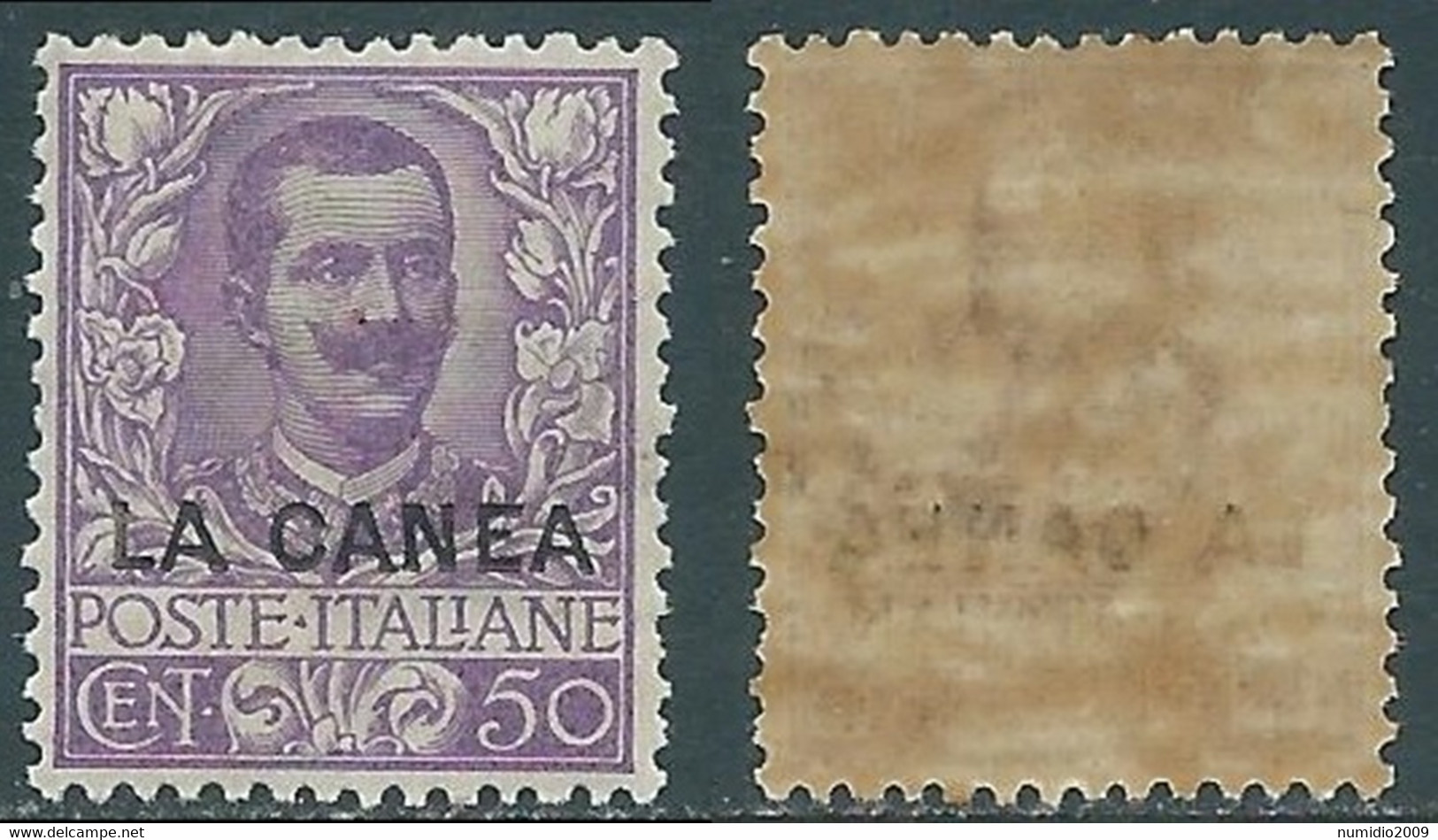 1905 LEVANTE LA CANEA FLOREALE 50 CENT LUSSO MNH ** - RF42 - La Canea