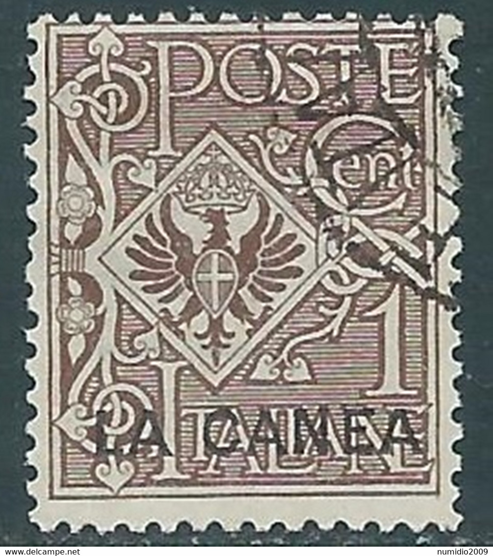 1905 LEVANTE LA CANEA USATO AQUILA 1 CENT - RF16-6 - La Canea