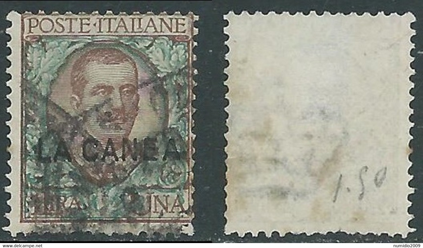 1905 LEVANTE LA CANEA USATO FLOREALE 1 LIRA - RF16-9 - La Canea