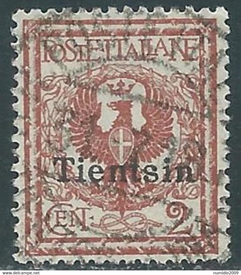 1917-18 CINA TIENTSIN USATO AQUILA 2 CENT - RF18-3 - Tientsin