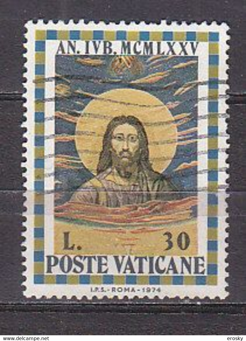 Z1833 - VATICANO SASSONE N°566 - VATICAN Yv N°584 - Oblitérés