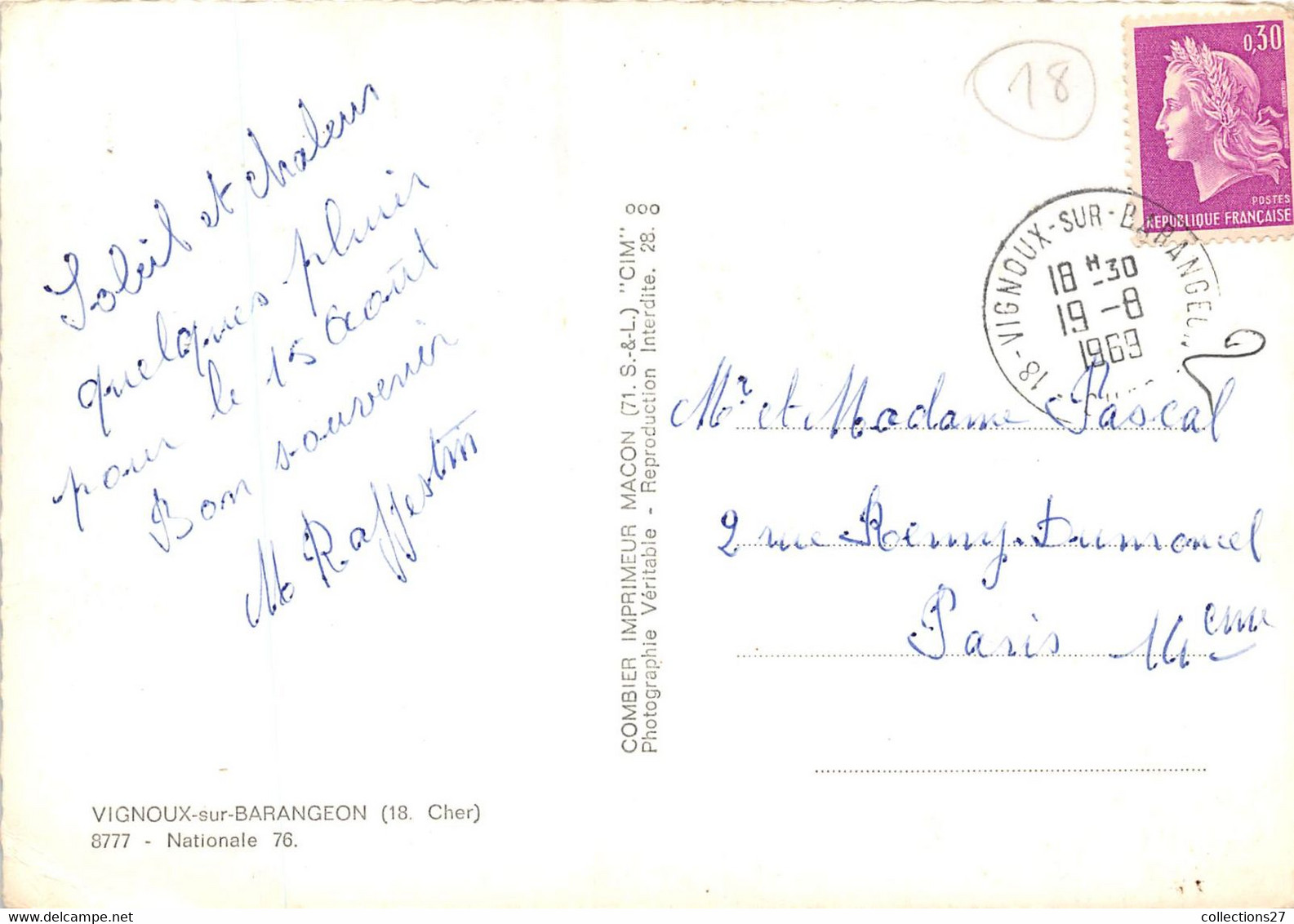 18-VIGNOUX-SUR-BARANGEON- NATIONALE 76 - Otros & Sin Clasificación