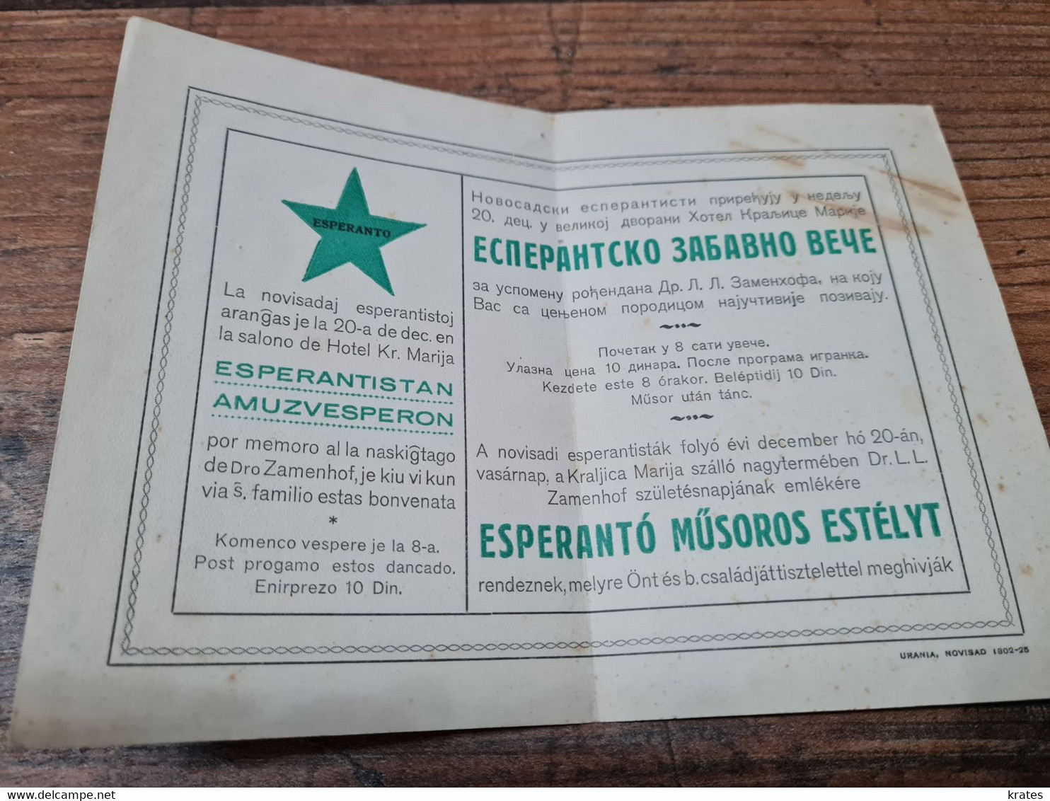 Postcard - Illustrators, Esperanto        (30423) - Esperanto