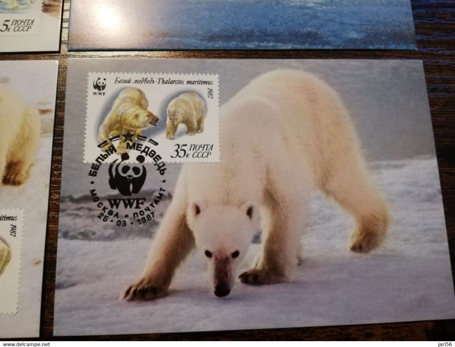 RUSSIA/ USSR  / 4 MAXIMUM CARDS POLAR BEERS   WWF  1987       ** BRIEF 194** - Cartoline Maximum