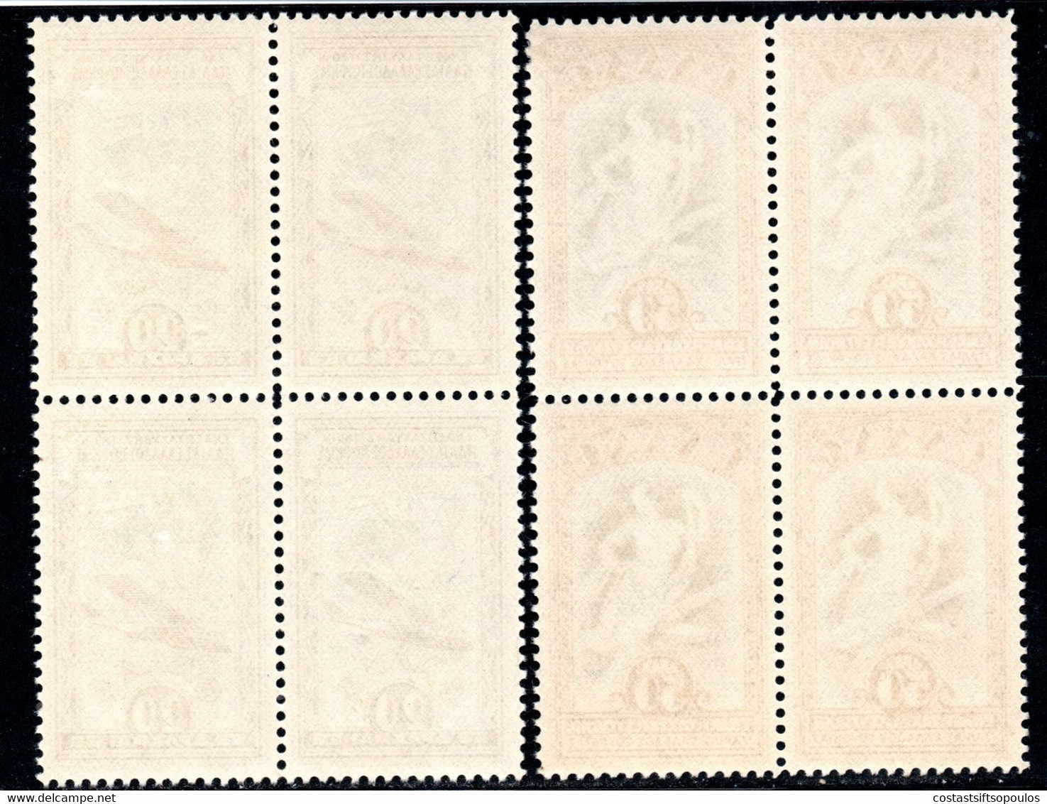938.GREECE,1933 AEROESPRESSO.# 8-14 MNH BLOCKS OF 4.  (50 DR.LIGHT BLEMISH AT UPPER RIGHT CORNER) - Unused Stamps