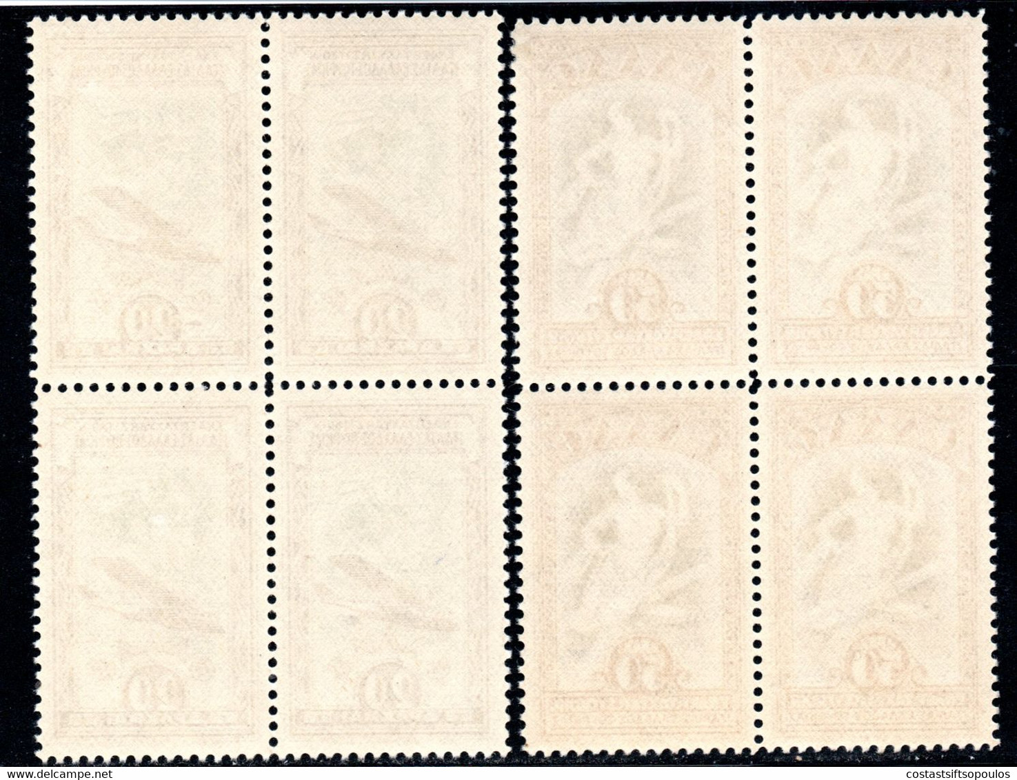 938.GREECE,1933 AEROESPRESSO.# 8-14 MNH BLOCKS OF 4.  (50 DR.LIGHT BLEMISH AT UPPER RIGHT CORNER) - Neufs