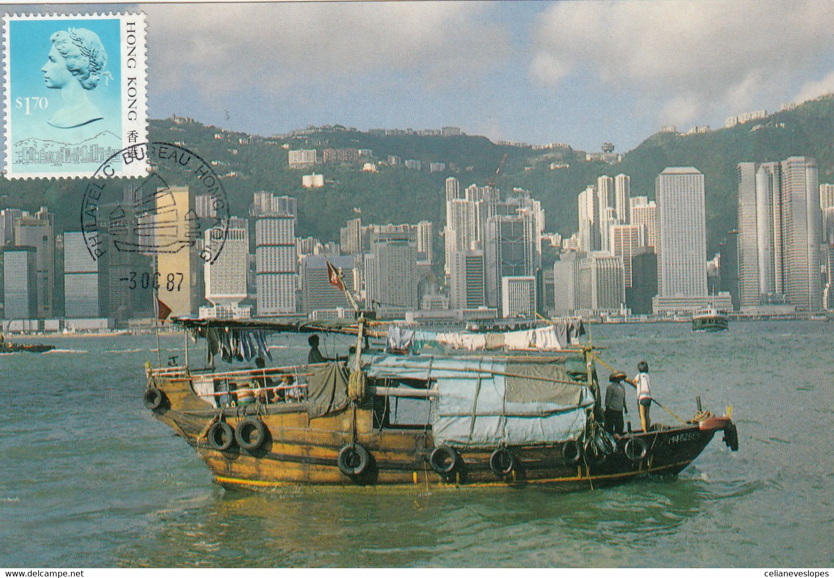 Hong Kong, Maximum Cards, (50), Elizabeth II, 1989, - Cartoline Maximum