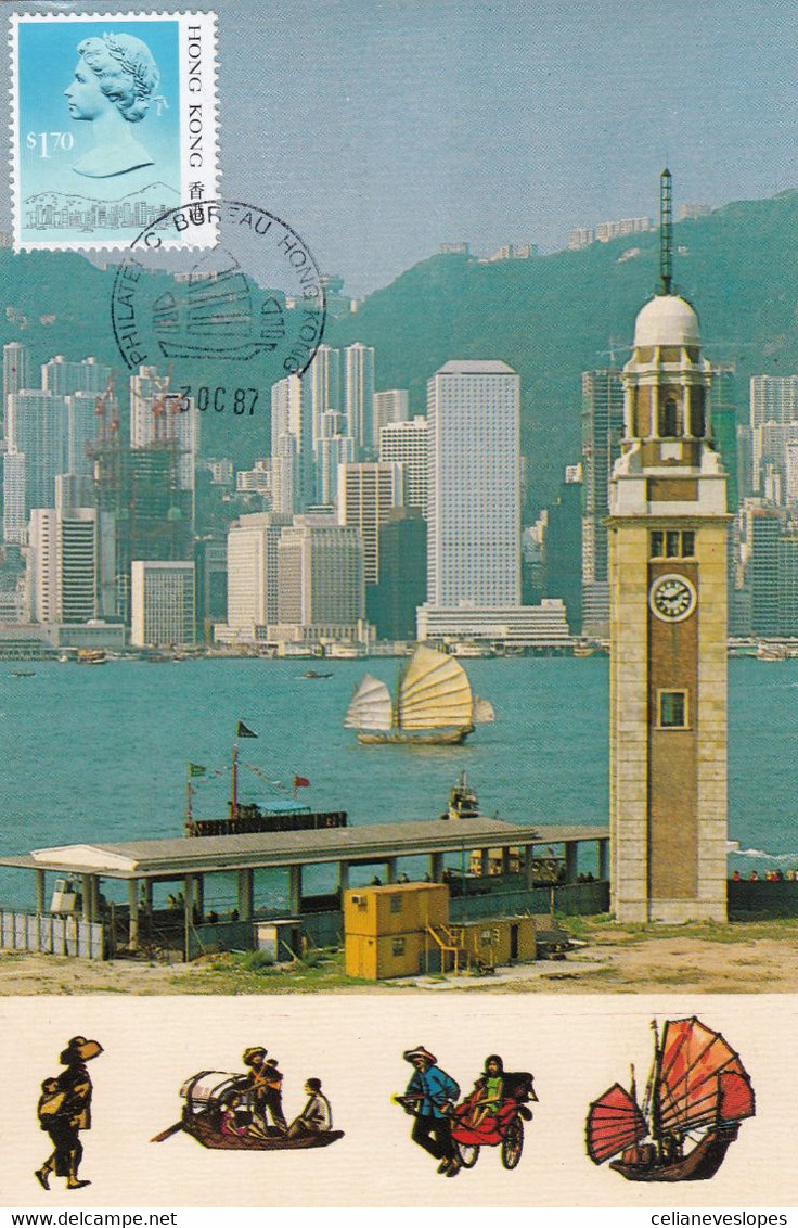 Hong Kong, Maximum Cards, (51), Elizabeth II, 1989, - Cartoline Maximum
