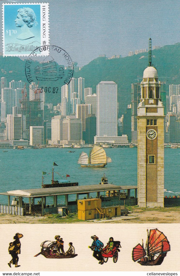 Hong Kong, Maximum Cards, (51), Elizabeth II, 1989, - Maximumkaarten