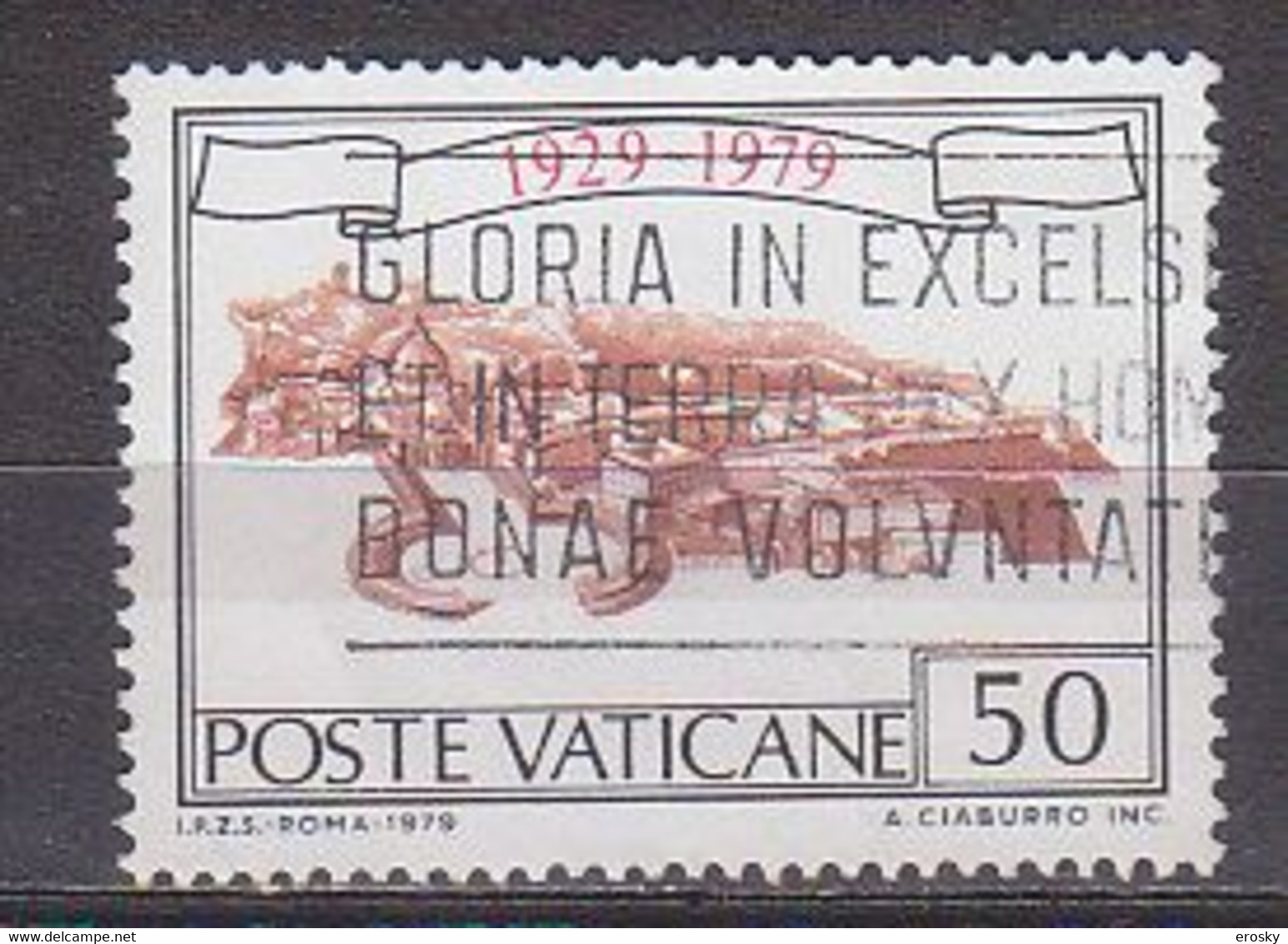 Z1895 - VATICANO SASSONE N°660 - VATICAN Yv N°678 - Oblitérés