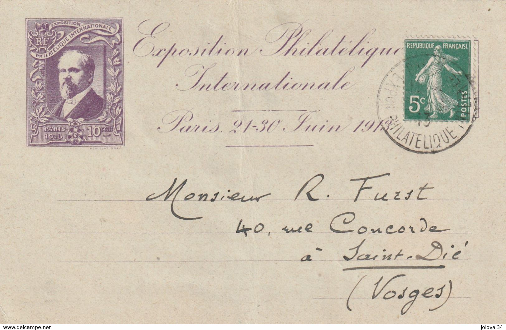Pseudo Entier Poincaré  ( Violet ) Exposition Philatélique Paris 1913 Avec  Timbre Yvert 137 Semeuse Voir Verso - Pseudo-entiers Privés