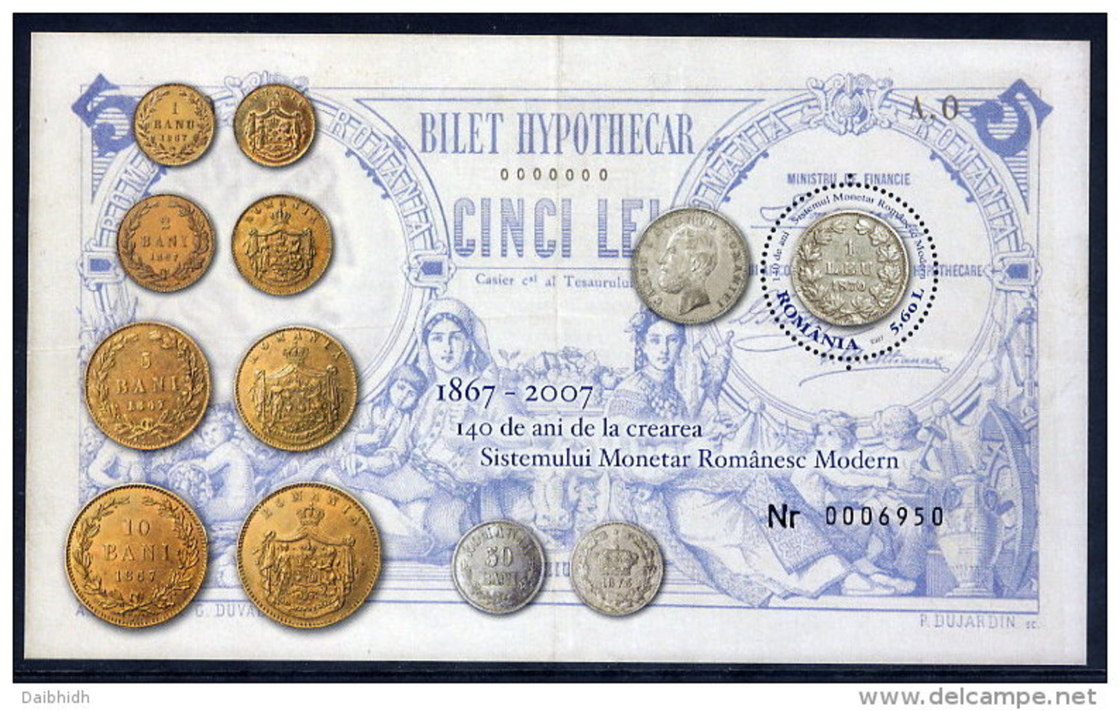 ROMANIA 2007 Currency Anniversary Block  MNH / **.  Michel Block 410 - Nuovi