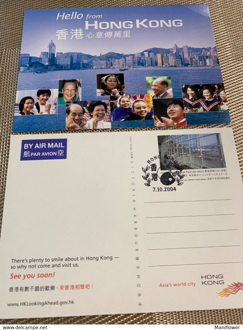 Hong Kong SARS Bacteria Stamp Card 2003 Postpaid With Table Tennis Chop - Maximumkaarten