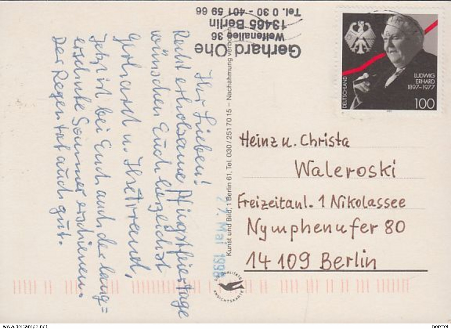 D-13465 Berlin - Frohnau - Alte Ansichten - Zeltinger Platz - Plastik Von Otto Maerker "Kugelläuferin" - Nice Stamp - Reinickendorf