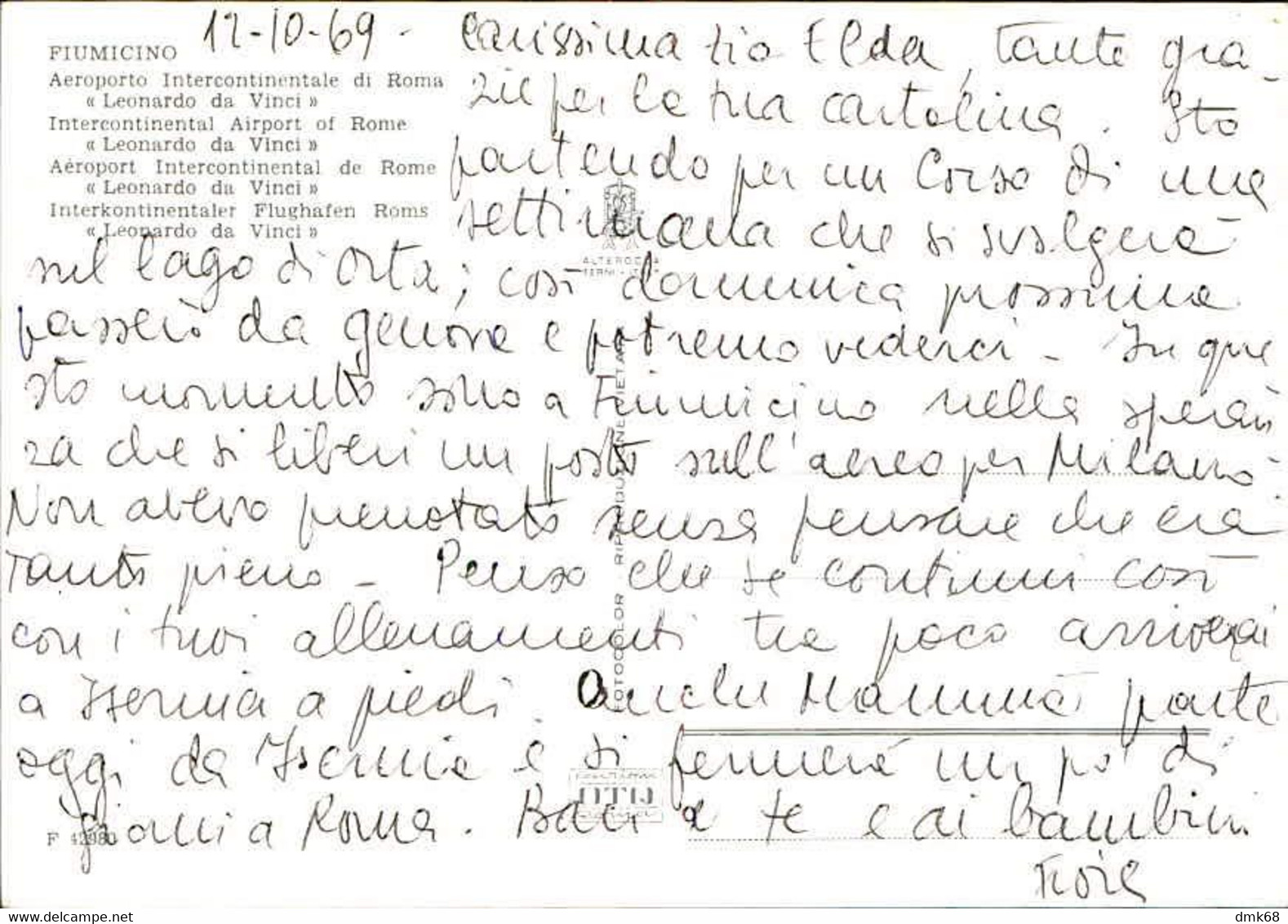 FIUMICINO - AIRPORT / AEROPORTO INTERNAZIONALE LEONARDO DA VINCI - SPEDITA 1969 (10697) - Fiumicino