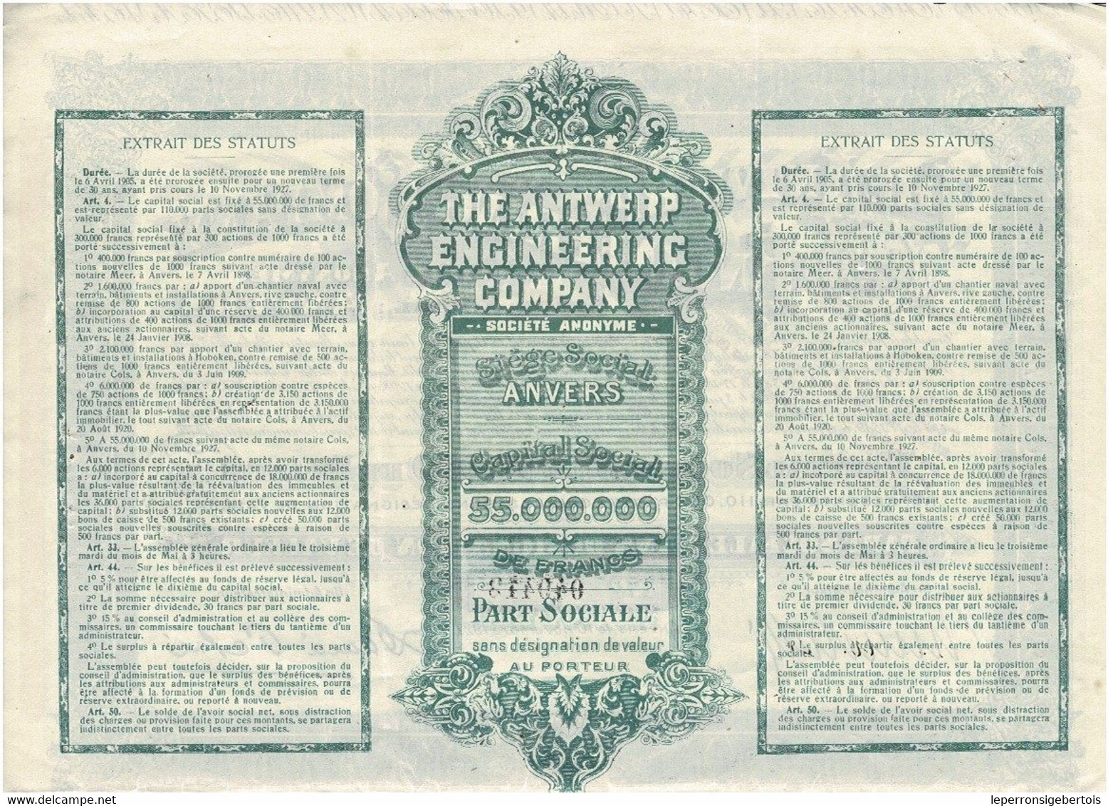 -Titre De 1927 - The Antwerp Engineering Company - N° 049412 - - Industrie