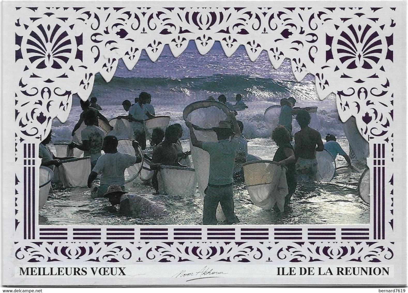 La Reunion  -  Carte Lettre - Trois Volets  Donc Calendrier 1992 -   Peche Aux Bichiques  A Saint Benoit - Saint Benoît
