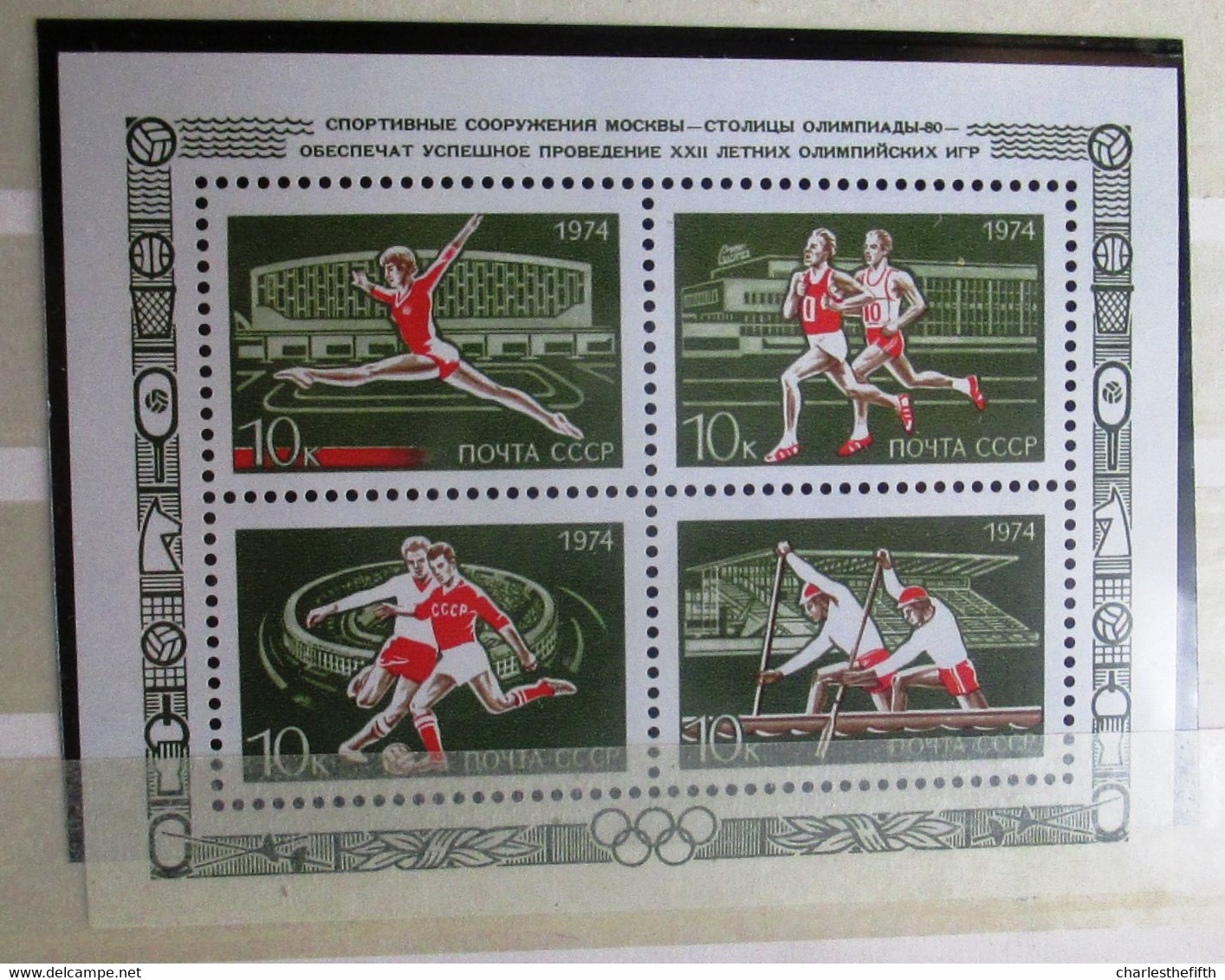 WORLD 1952/1976 - SUPERB LOT OF MINT STAMPS * OLYMPIC GAMES AND SPORT OF DIFFERENT COUNTRIES * 535 STAMPS - 25 BLOCS !!