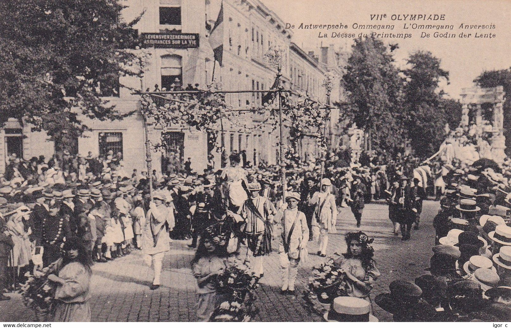 Belgium 1920 Card: Olympic Games Anvers Antwerp; Folklore Festival - Summer 1920: Antwerp