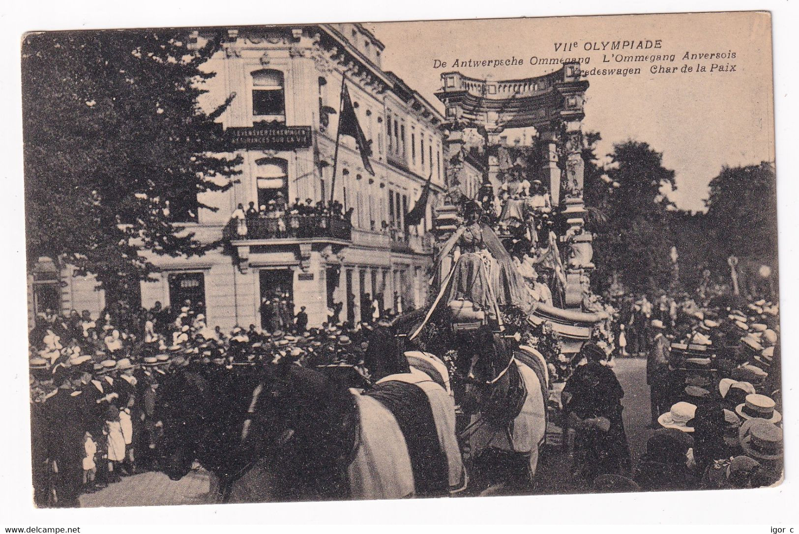 Belgium 1920 Card: Olympic Games Anvers Antwerp; Folklore Festival - Sommer 1920: Antwerpen