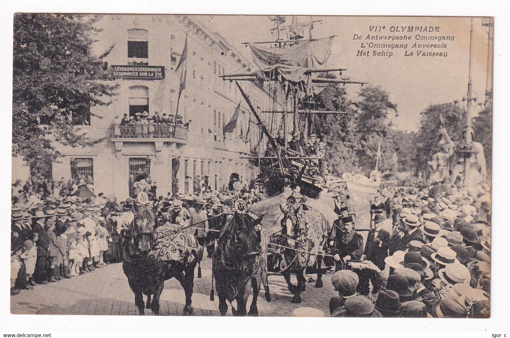 Belgium 1920 Card: Olympic Games Anvers Antwerp; Folklore Festival - Summer 1920: Antwerp