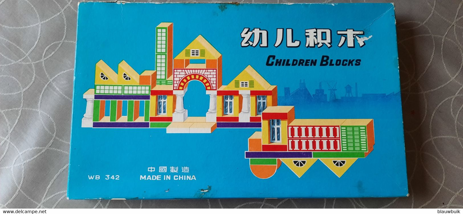Vintage Houten Set Kinderblokken (gemaakt In China) - Sets