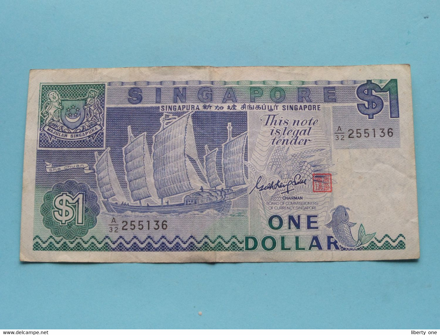 1 $ > Singapore One Dollar - A32 255136 ( For Grade, Please See Photo ) Used ! - Singapore