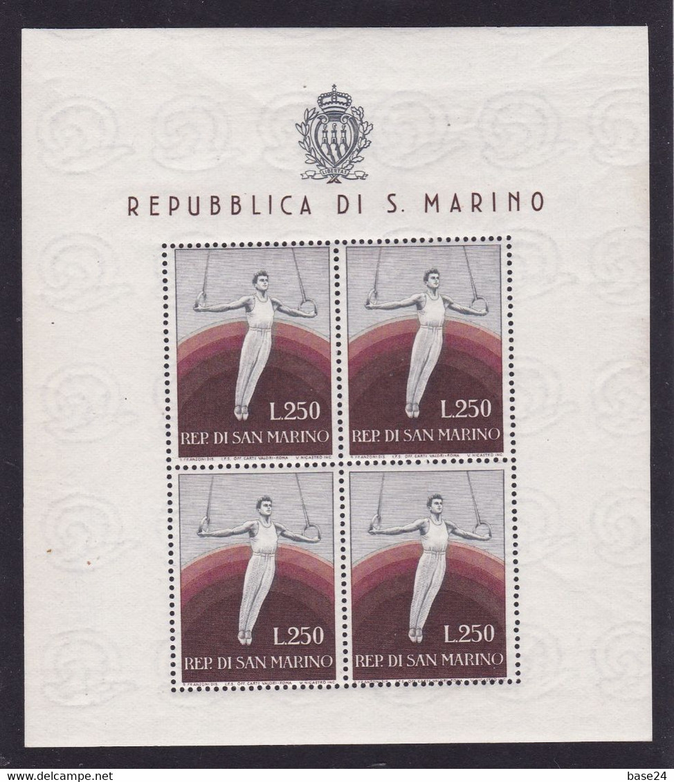 1954 San Marino Saint Marin PROPAGANDA SPORTIVA SPORT GINNASTA  GYMNAST Foglietto MNH** Souvenir Sheet - Blocchi & Foglietti